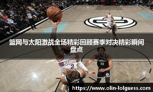 LOL竞猜大厅