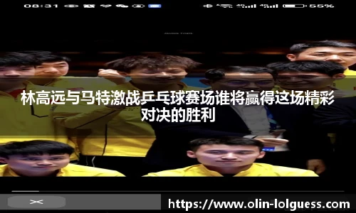 LOL押注正规平台