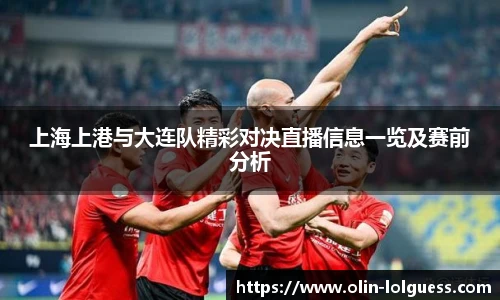 LOL押注正规平台